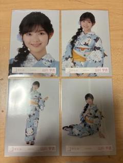 櫻坂46 山川宇衣 直筆サイン　生写真　浴衣 櫻坂46 山川宇衣 生写真 2025年 浴衣 コンプ - メルカリ