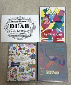 Hey! Say! JUMP コンサートDVDセット　9点　まとめ売り 2025年最新】hey!say!jump dvd まとめ売りの人気アイテム - メルカリ