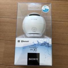 srs-x1-wの検索結果 - メルカリ srs-x1-wの検索結果 - メルカリ