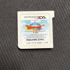 【中古レア3DSソフト】ドラゴンクエストⅧ 楽天市場】3ds ドラクエ 8 中古（Nintendo 3DS・2DS｜テレビ