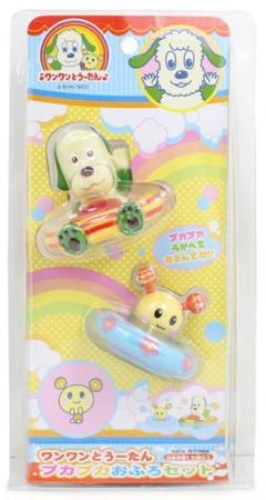 即購入可【新品・未開封】ワンワンとうーたん プカプカおふろセット