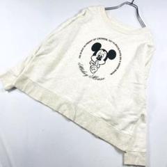 美品 DISNEY スウェット アイボリー レディース トレーナー ミッキー