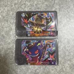 ポケモンフレンダ　26点　バラ売り可　ゲンガー　ハロウィン 2025年最新】ゲンガー ハロウィン フレンダの人気アイテム