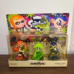 amiibo スプラトゥーントリプルセット未開封【日本発売品】