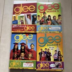 glee DVDコレクターズBOX 1-4シーズン