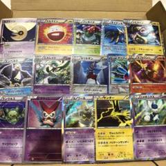 ポケモンカード 引退品 まとめ売り 約1200枚 処分品 no32 - メルカリ