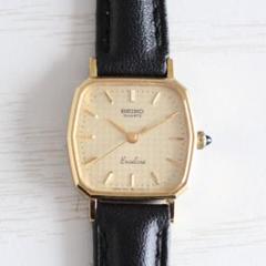 2025年最新】seiko 1221の人気アイテム - メルカリ
