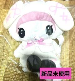 Amazon.co.jp: サンリオ(SANRIO) マイメロディ ぬいぐるみ(月夜