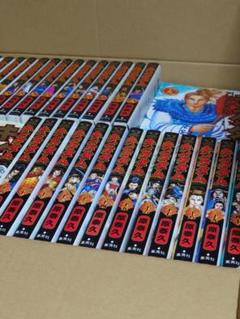 キングダム　1〜40巻　セット　まとめ　全巻 キングダム コミック 1-40巻セット (ヤングジャンプコミックス