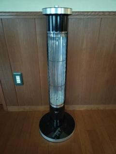 2025年最新】アラジン 電気ヒーターの人気アイテム - メルカリ