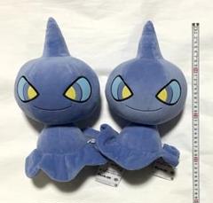 ポケットモンスター　もふぐっとぬいぐるみ　カゲボウズ　2体セット