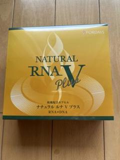 フォーデイズ　BCAA  ➕おまけ(ルナマザー) フォーデイズ BCAA ➕おまけ(ルナマザー)の通販 by まりあ's