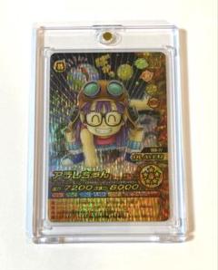 ドラゴンボールW爆烈インパクト　ピッコロ特製バインダー非売品　当選品 ドラゴンボール - ピッコロ 229-IV DBZ W爆烈IMPACT 2枚