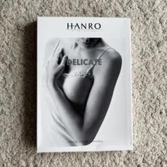 ハンロ HANRO DELICATE デリケート キャミソール　レース ハンロ HANRO DELICATE デリケート キャミソール レース - メルカリ