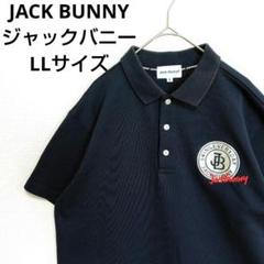 JACK BUNNY　ジャックバニー　ゴルフウェア　ポロシャツ　半袖　黒　LL