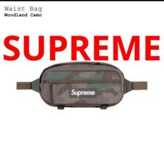 2025年最新】迷彩 バッグ SUPREMEの人気アイテム - メルカリ