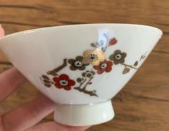 有田焼 お茶碗 梅の花 3個