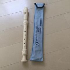 縦笛 m95483624750_1.jpg?1557638382