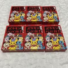 【新品未開封】ポケモン ババ抜き 赤 トランプ カード 2個セット 新品未開封】ポケモン ババ抜き 赤 トランプ 2個セット - メルカリ