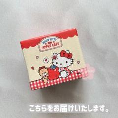 韓国限定 ハローキティ アップルカフェ マグカップ - メルカリ