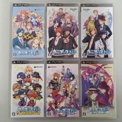 うたの☆プリンスさまっ♪6本セット PSP