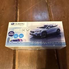 2025年最新】スバルxv ミニカーの人気アイテム - メルカリ