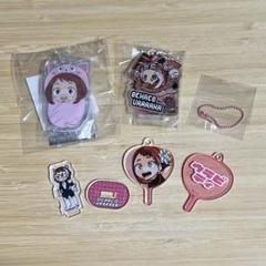 ヒロアカ 麗日お茶子 3点セット