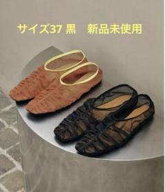 TODAYFUL】Sheer Gather Flatshoes 37 黒 - メルカリ