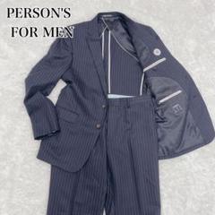 2025年最新】PERSON'S 柄：ストライプ ビジネススーツの人気