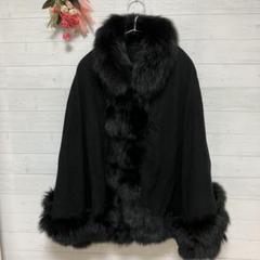 美品　サガファーズ　カシミヤ　ブルーフォックス　レッキス　ファー　ポンチョ　黒 日本製 カシミヤ100% 大判ケープ フォックス ファー付きケープ