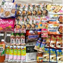 食品 お菓子 詰め合わせ まとめ売り