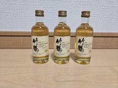 【激レア】山崎 特級 初期ボトル 竹鶴21年 終売品 ミニチュアボトル 50ml 激レア】山崎 特級 初期ボトル 竹鶴21年 終売品 ミニチュア