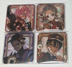 地縛少年花子くん 七不思議 スクエア缶バッジ コンプリートセット m95486961609_1.jpg?1751411262
