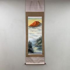 美品 掛け軸 表千家 即中斎作「寿」縁起物 正月掛け Yahoo!オークション - 掛け軸 即中斎 表千家 宗匠「菊山寿」扇面