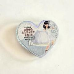 2025年最新】シンフォニア プリズムストーンの人気アイテム