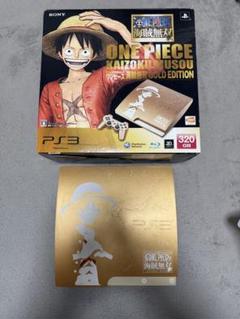 One Piece 海賊無双 Gold Edition PS3 320GB