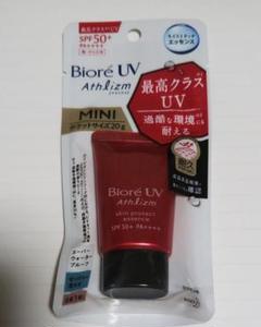 ビオレUV アスリズム ミニ20g