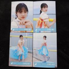 日向坂46 正源司陽子「サンタ・モザイク・ねこみみ・12th」衣装 4種 コンプ Amazon.co.jp: 日向坂46 生写真 けやき坂46 1stアルバム制服 4種