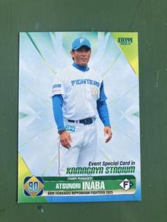 【期間限定値下げ】プロ野球カード　カード22枚　セット販売 楽天市場】【プロ野球カード】BBM 2025 ベースボール 1ST