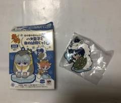 ラバーマスコット 銀魂 ハタ皇子と氷の動物じゃ 編の中古 未使用品を探そう メルカリ ラバーマスコット 銀魂 ハタ皇子と氷の動物じゃ 編の中古 未使用品を探そう メルカリ