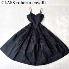 クラス ロベルト カヴァリ ドレス クラス ロベルト カヴァリ (CAVALLI CLASS)レディース