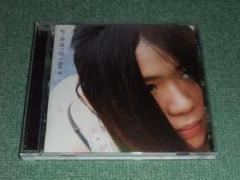 ★CD【逆凪諒/虹ノ夢 遠ツ国】■
