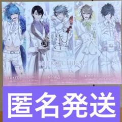 2025年最新】Nitro CHiRALの人気アイテム - メルカリ