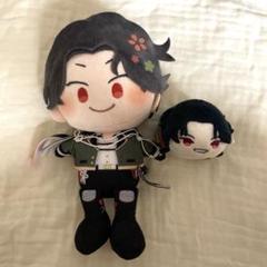 2025年最新】豊前江 わんぱく ぬいぐるみの人気アイテム - メルカリ