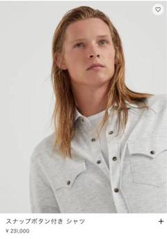 24aw BRUNELLO CUCINELLI スナップボタン付きシャツ - メルカリ