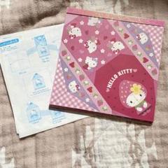 平成レトロ　サンリオ　2001  キティ　折ると封筒になるメモ　シール付き 平成レトロ サンリオ 2001 キティ 折ると封筒になるメモ シール付き