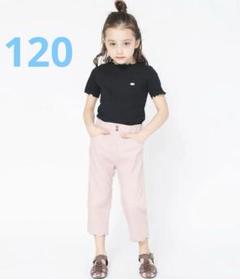 branshes 裾スカラップ　クロップドパンツ 120cm 8〜9分丈