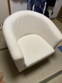 IKEA シングルソファ