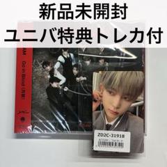 2025年最新】andteam ハルアの人気アイテム - メルカリ