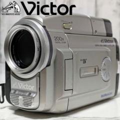 Victor　デジタルビデオカメラ＆ミニDVカセット＆ヘッドクリーナーセット Victor デジタルビデオカメラ＆ミニDVカセット＆ヘッド